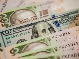 НБУ установил официальный курс на уровне 26,39 гривны за доллар