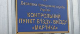 Ситуация на блокпостах сегодня утром, 20 апреля 2019 года: Проезда ожидали 200 авто