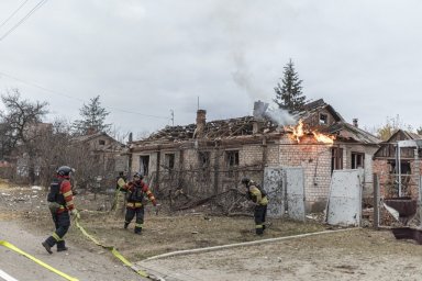 Обстановка в Константиновской громаде по данным на утро 14 ноября 2024 г. Есть пострадавшие