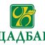 В Константинове на правобережье возобновило свою работы отделение Ощадбанка